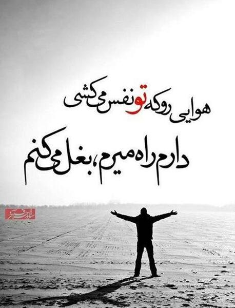 عکس رمانتیک طبیعت