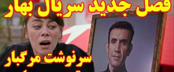 عکس یانگوم سریال جواهری در قصر