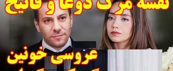 عکس یانگوم سریال جواهری در قصر