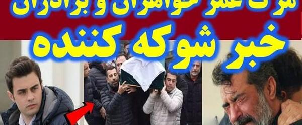 عکس یانگوم سریال جواهری در قصر