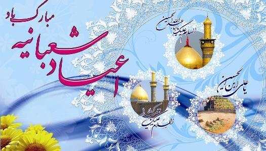 عکس نوشته هشدار کرونایی