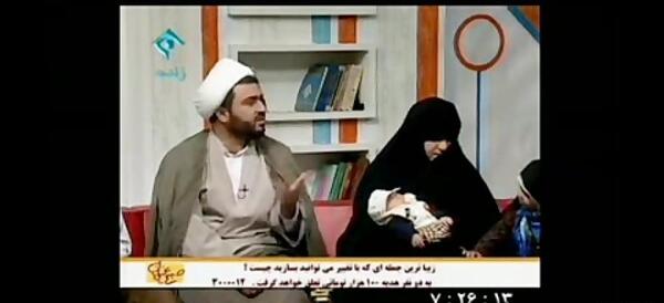 عکس آقای وافی