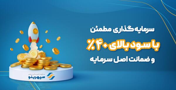 عکس آقای وافی