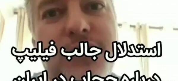 عکس آقای وافی
