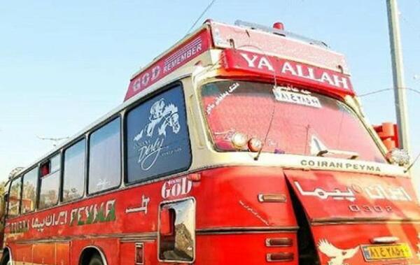 عکس داخل اتوبوس ایران پیما