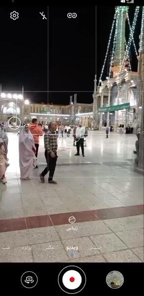 ژست عکس در بین الحرمین