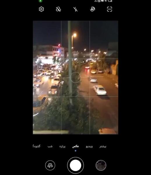 ژست عکس در بین الحرمین