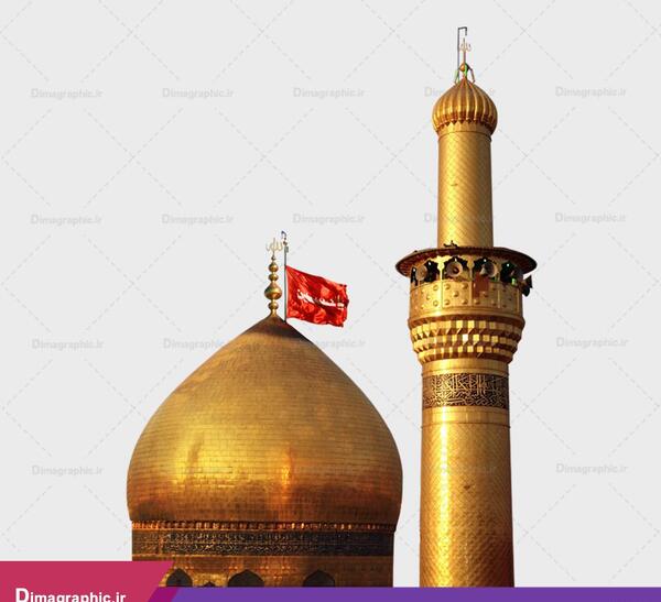 عکس حرم امام حسین رنگ شده