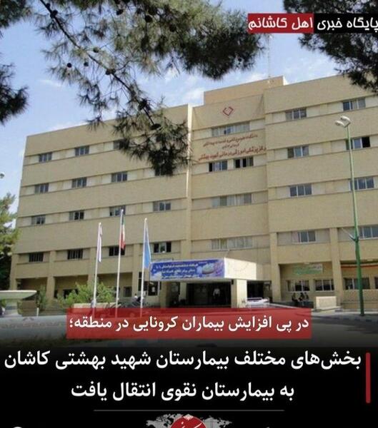 عکس حامد یزدان پناه