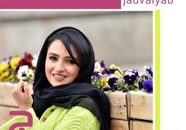 عکس شوهر گلاره عباسی