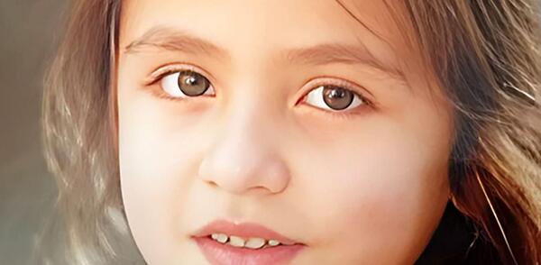 عکس شوهر گلاره عباسی
