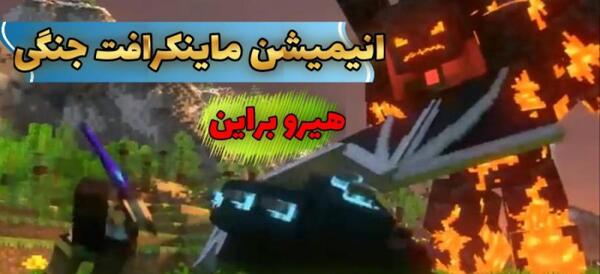 عکس ری مستریو با رونالدو