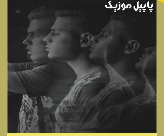 عکس پویا یو استار