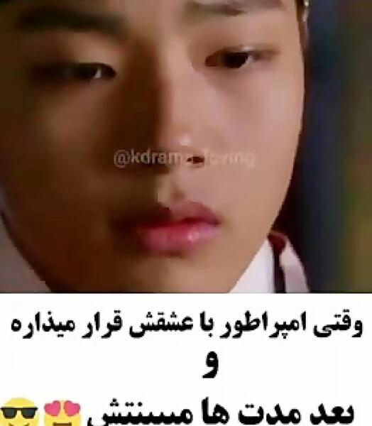 عکس نوشته اسم مهدیه به انگلیسی