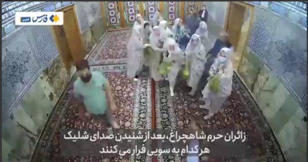 عکس تاپ خانواده