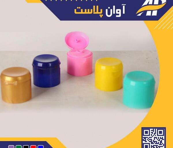 عکس تاپ خانواده