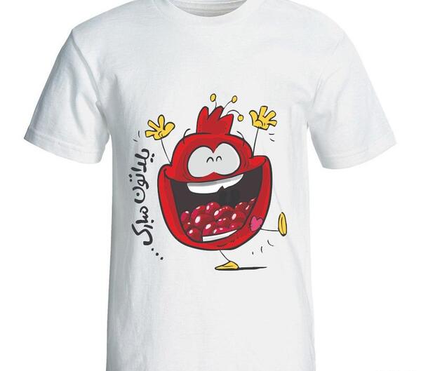 عکس لباس یلدا دیجی کالا