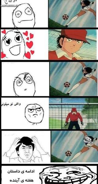 عکس جالب خنده دار برای استوری