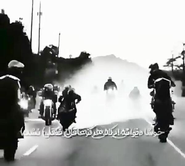 عکس نوشته خیانت قشنگی بود تهیه کننده دوستم کارگردان عشقم
