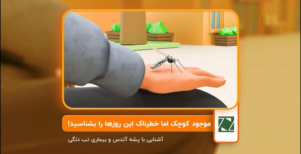 عکس خاله جونم روحت شاد