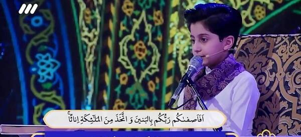 عکس حافظ قرآن دختر