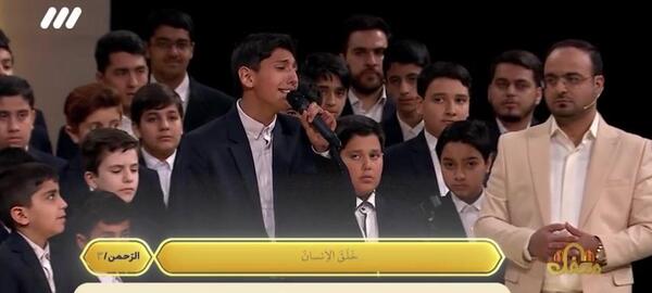 عکس حافظ قرآن دختر