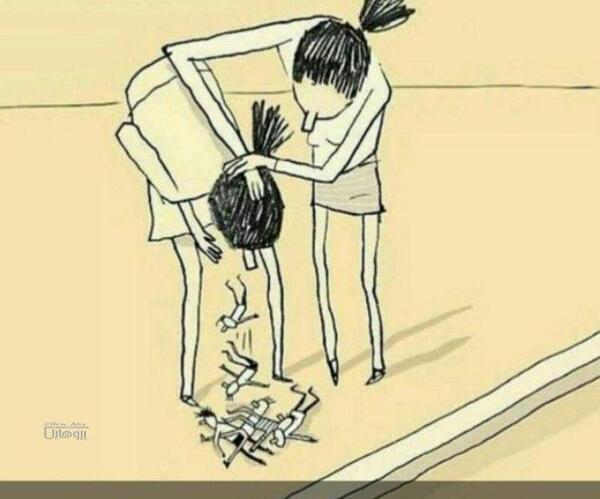 عکس پروفایل دمتون گرم
