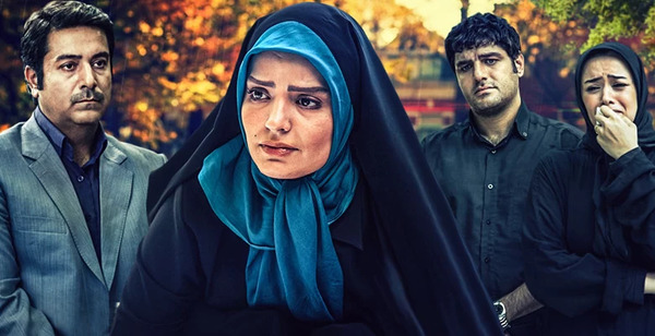 عکس الهام چرخنده در اوای باران