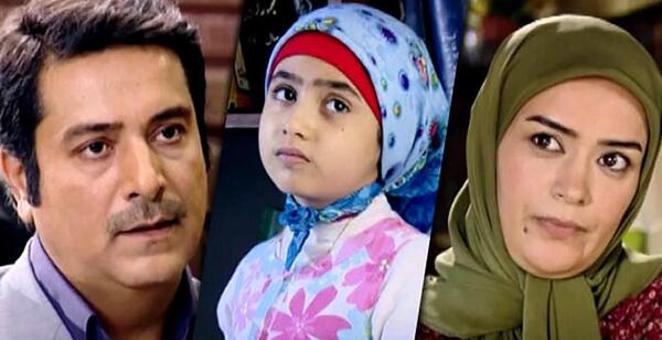 عکس الهام چرخنده در اوای باران