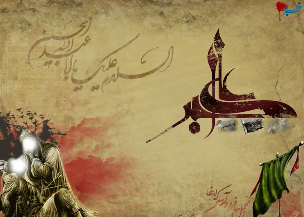 عکس تصویر پس زمینه جنگجو
