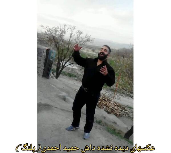 عکس حمید احمدی