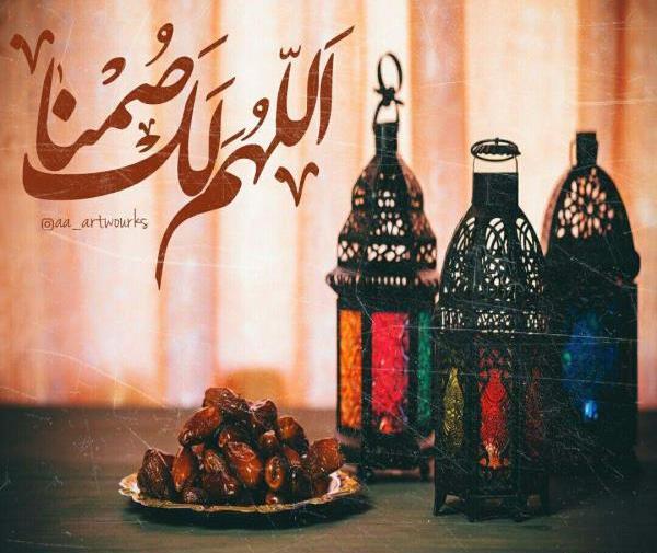 عکس درباره ی ماه رمضان ۱۴۰۰