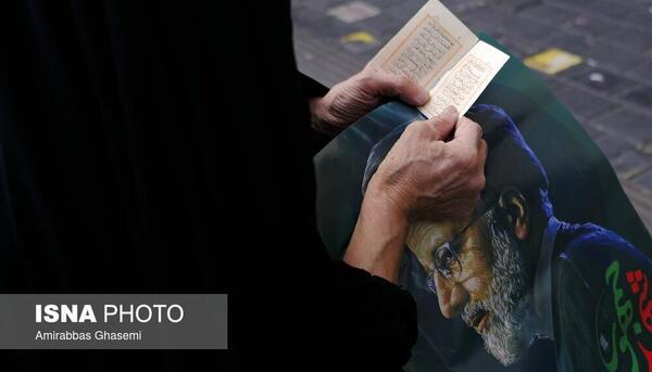 عکس ایران رئیس جمهور