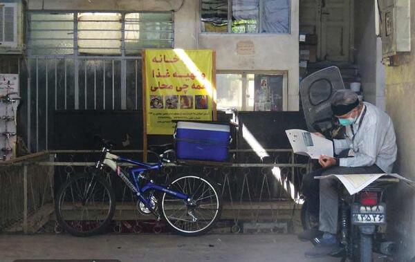 عکس زندانی ایرانی