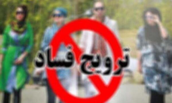 عکس برای لایک گرفتن