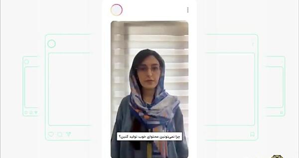 عکس برای لایک گرفتن