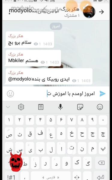 عکس برای لایک گرفتن