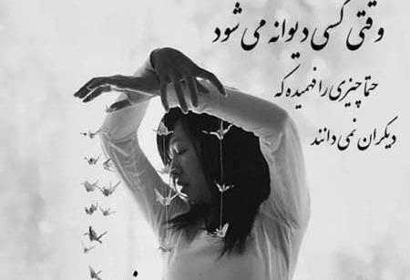عکس پروفایل خاص کانال تلگرام