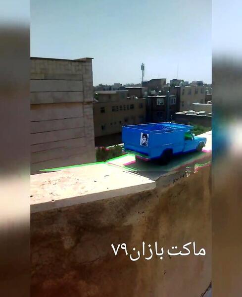 عکس نیسان یخچالی اسباب بازی