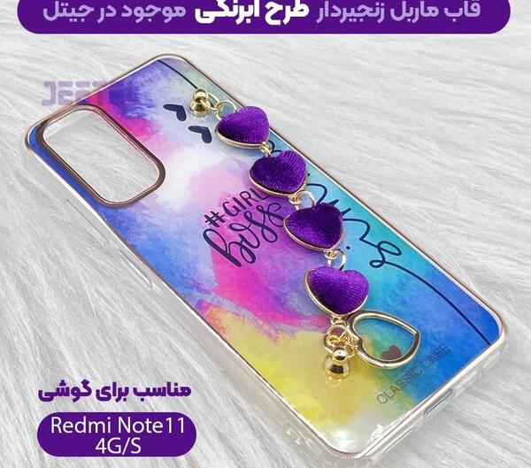 عکس قاب گوشی ساده رنگی