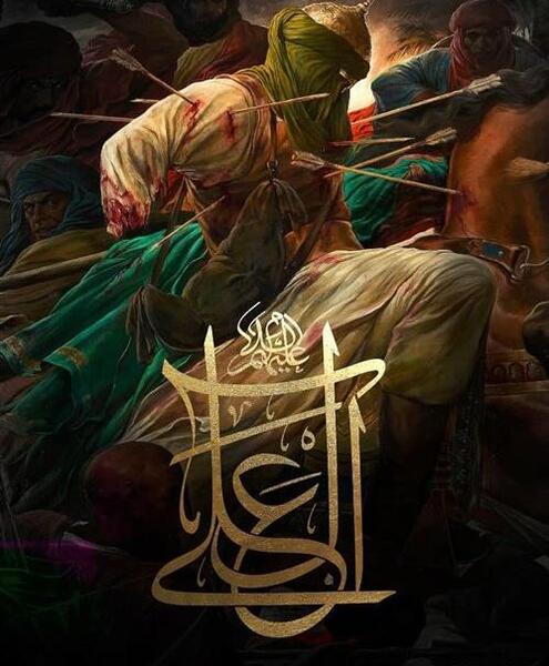 عکس حسن روح