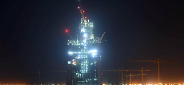 عکس برج جده