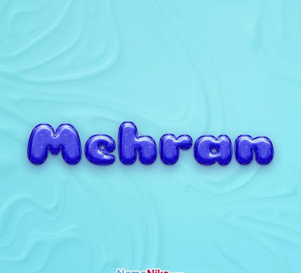 عکس مهران جان