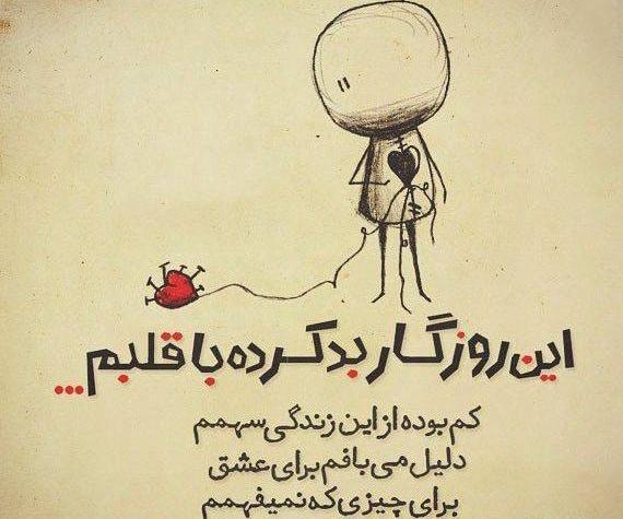 عکس های قشنگ نیویورک