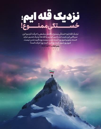 عکس نزدیک گل