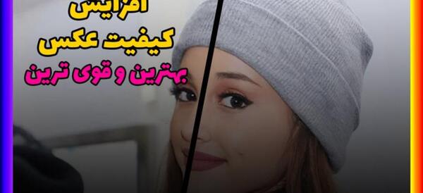 عکس دانیال هروی
