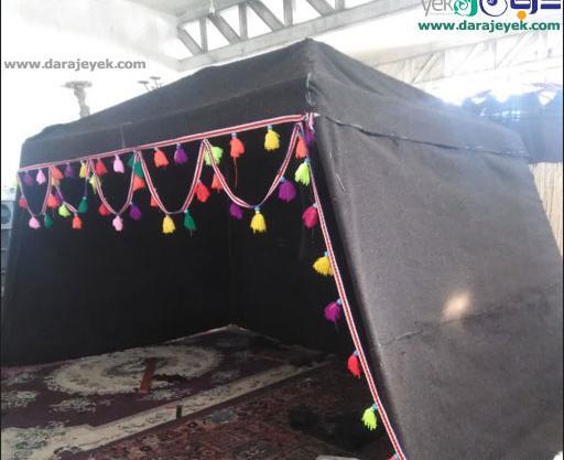 عکس سیاه چادر عشایری