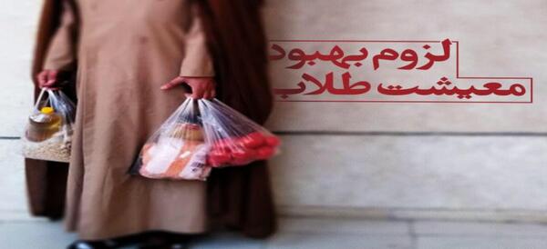 ایده عکس برای جشن فارغ التحصیلی