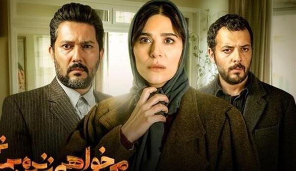عکس امیر شایگان