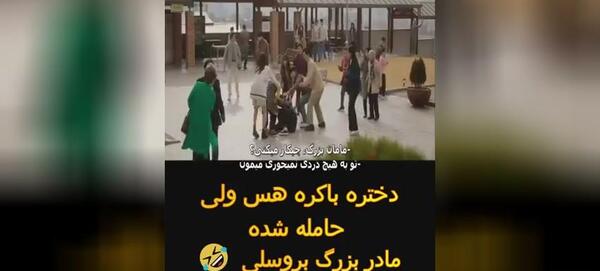 عکس واقعی اوک نیو و همسرش